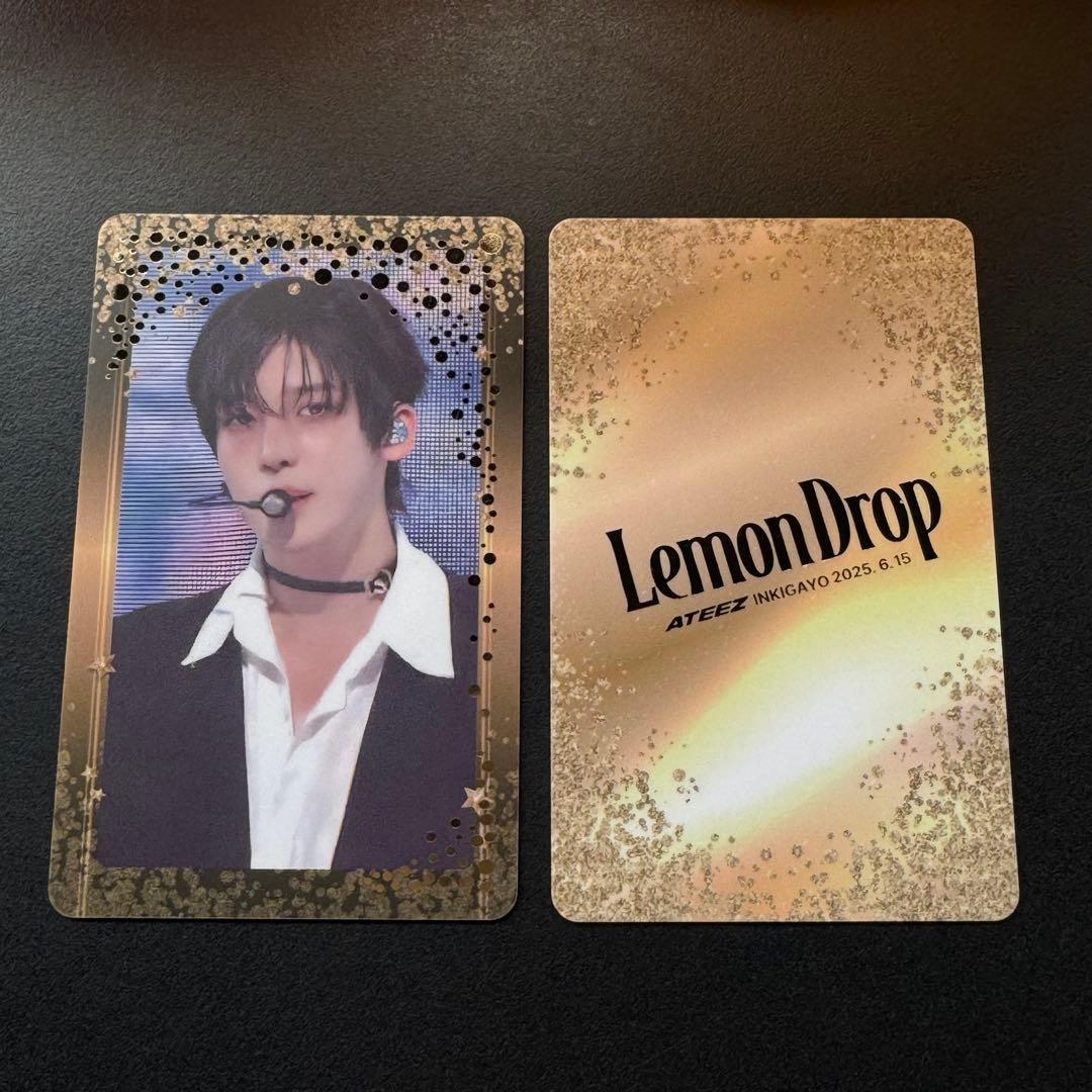 ATEEZ 人気歌謡 YUNHO