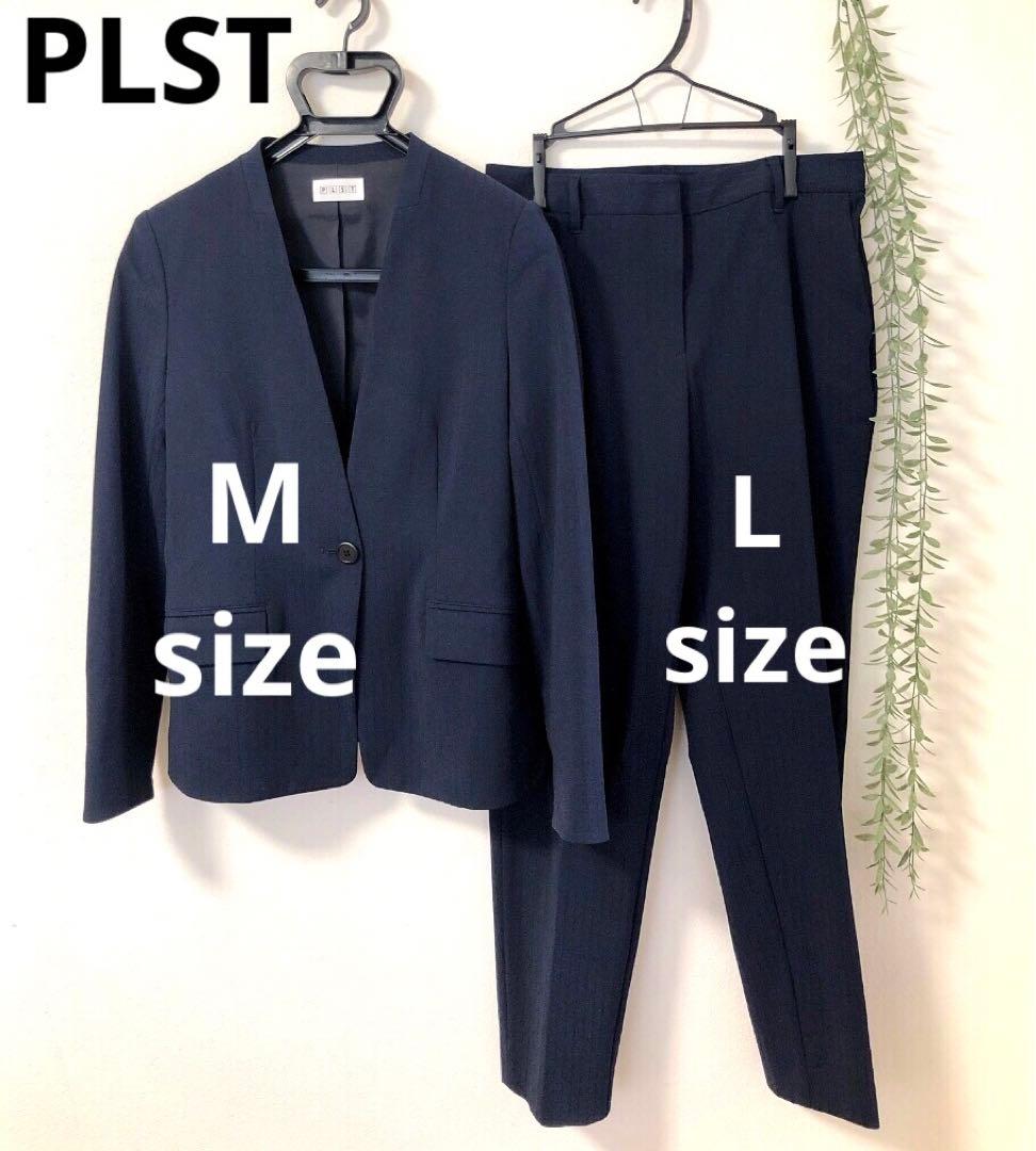 〈美品〉PLSTノーカラーセットアップ パンツスーツ 上M 下L ネイビー