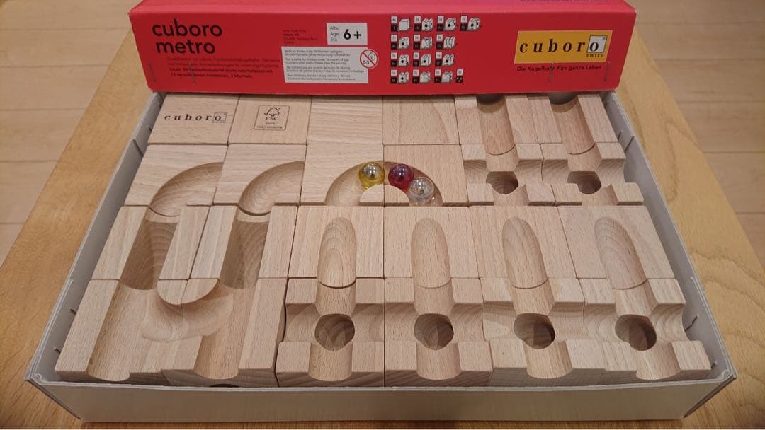 キュボロ メトロ cuboro metro