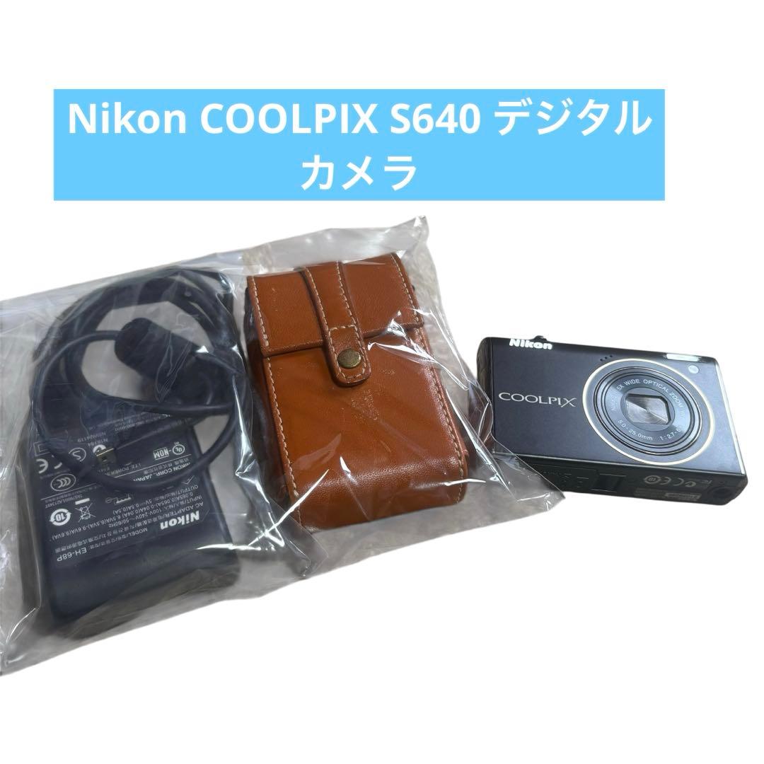 Nikon COOLPIX S640 デジタルカメラ