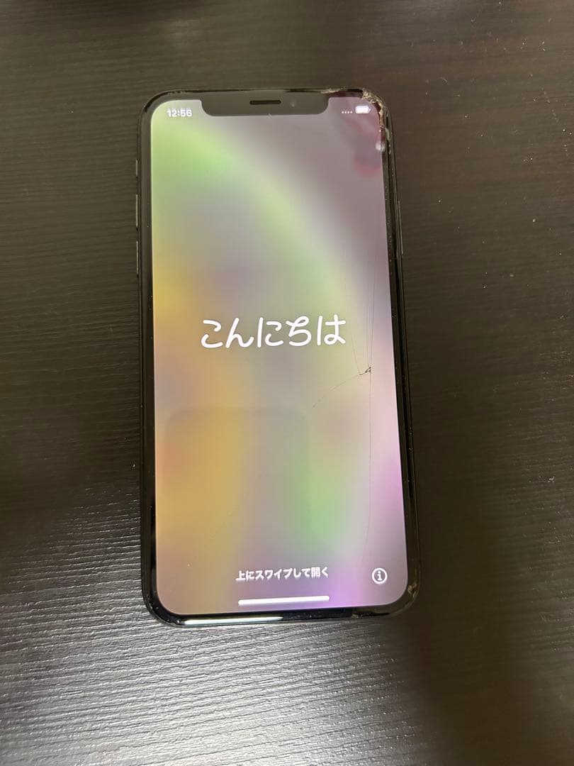 Apple iPhone XSブラック 本体