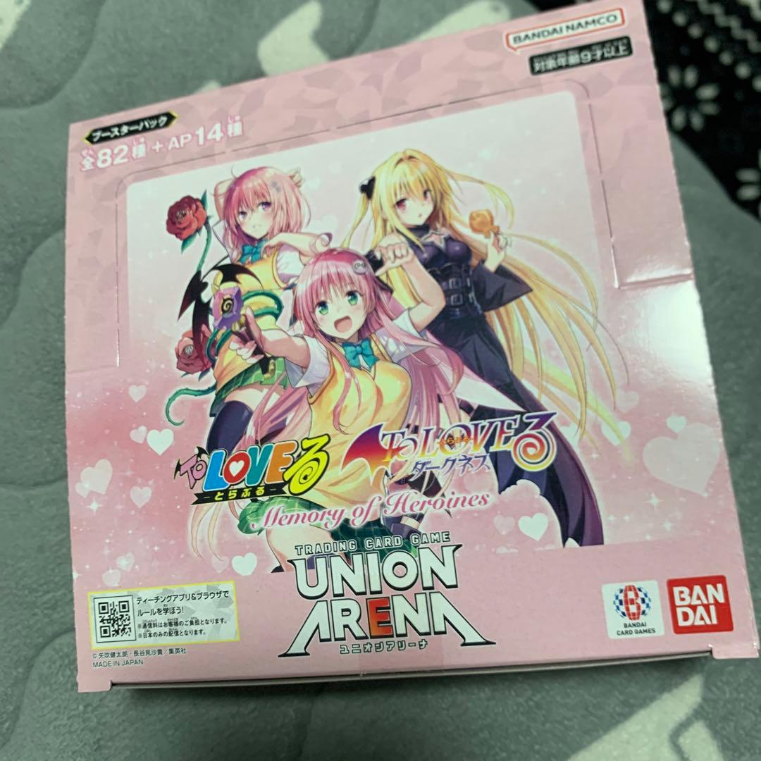 h*❤様 ユニオンアリーナ　toloveる　とらぶる　BOX 未開封　テープ付き