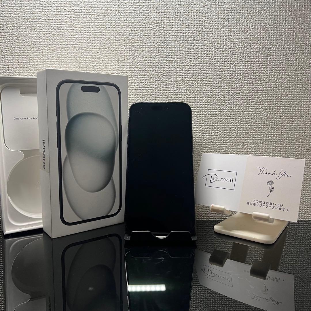 【超美品】Iphone 15 128GBバッテリー94%