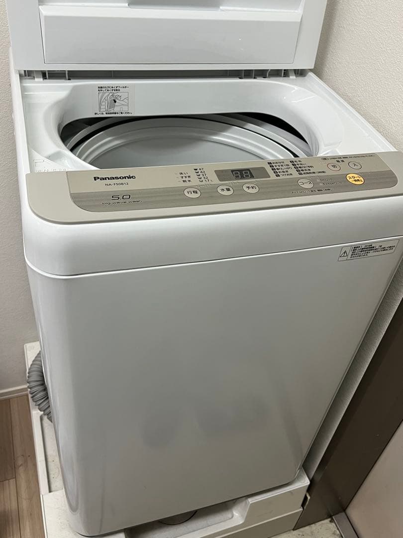 期間限定.ᐟ.ᐟ送料込 PANASONIC 洗濯機