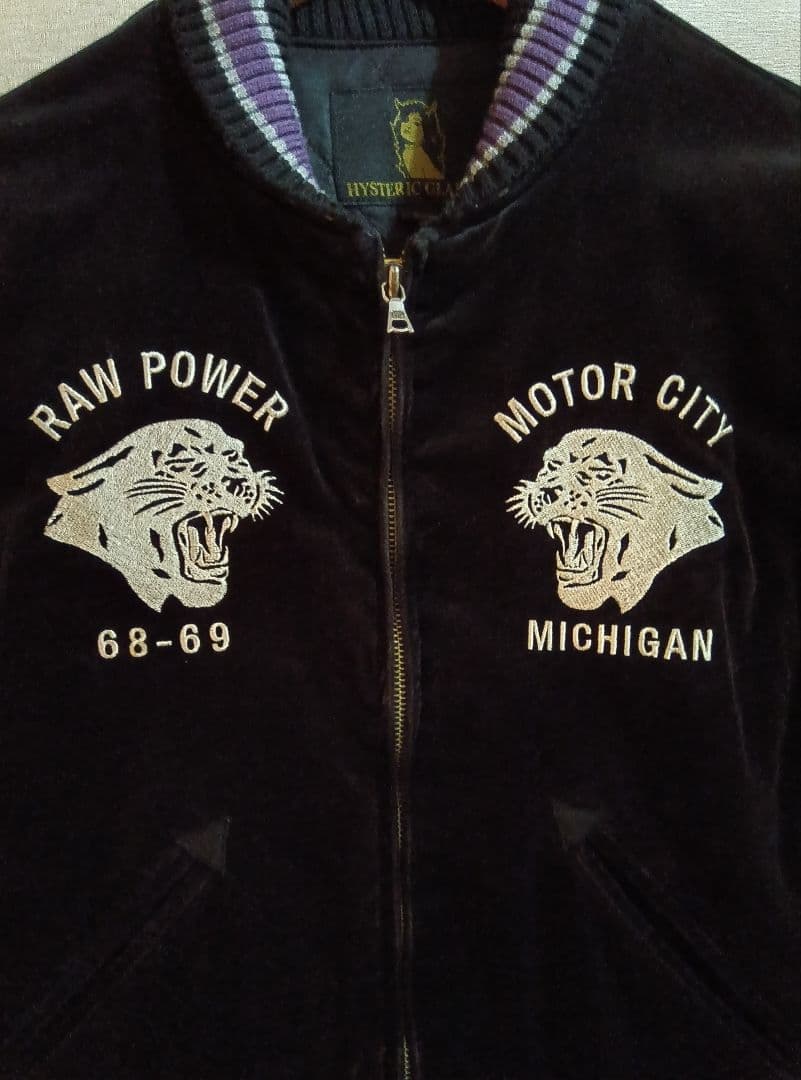 ヒステリックグラマー キムタク着用 色違い Ｓサイズ