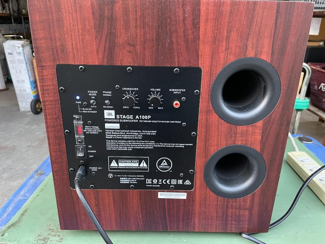 ★動作〇★ サブ ウーファー JBL STAGE A100P woofer
