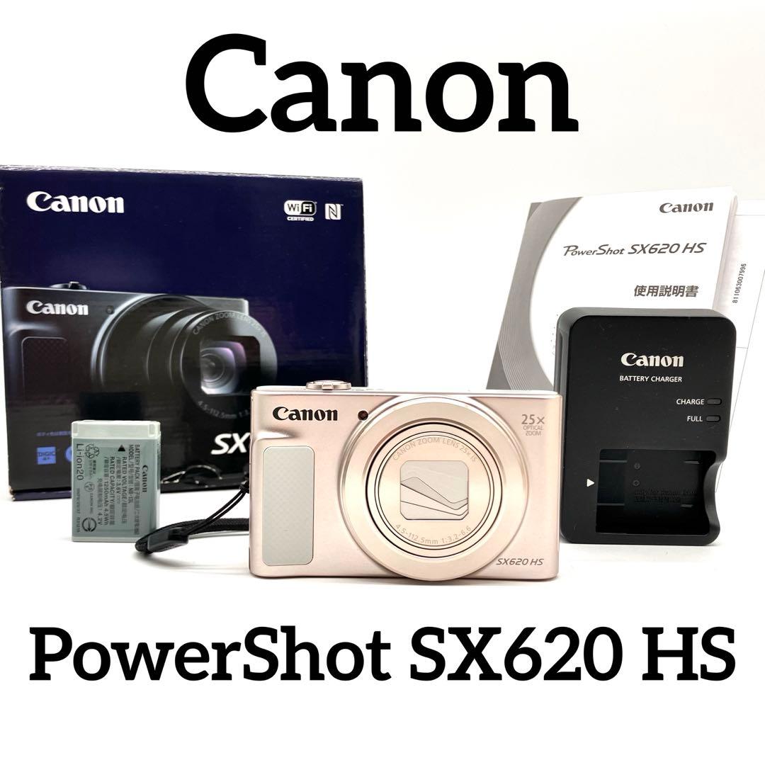 美品♪ Canon PowerShot SX620 HS ホワイト　White