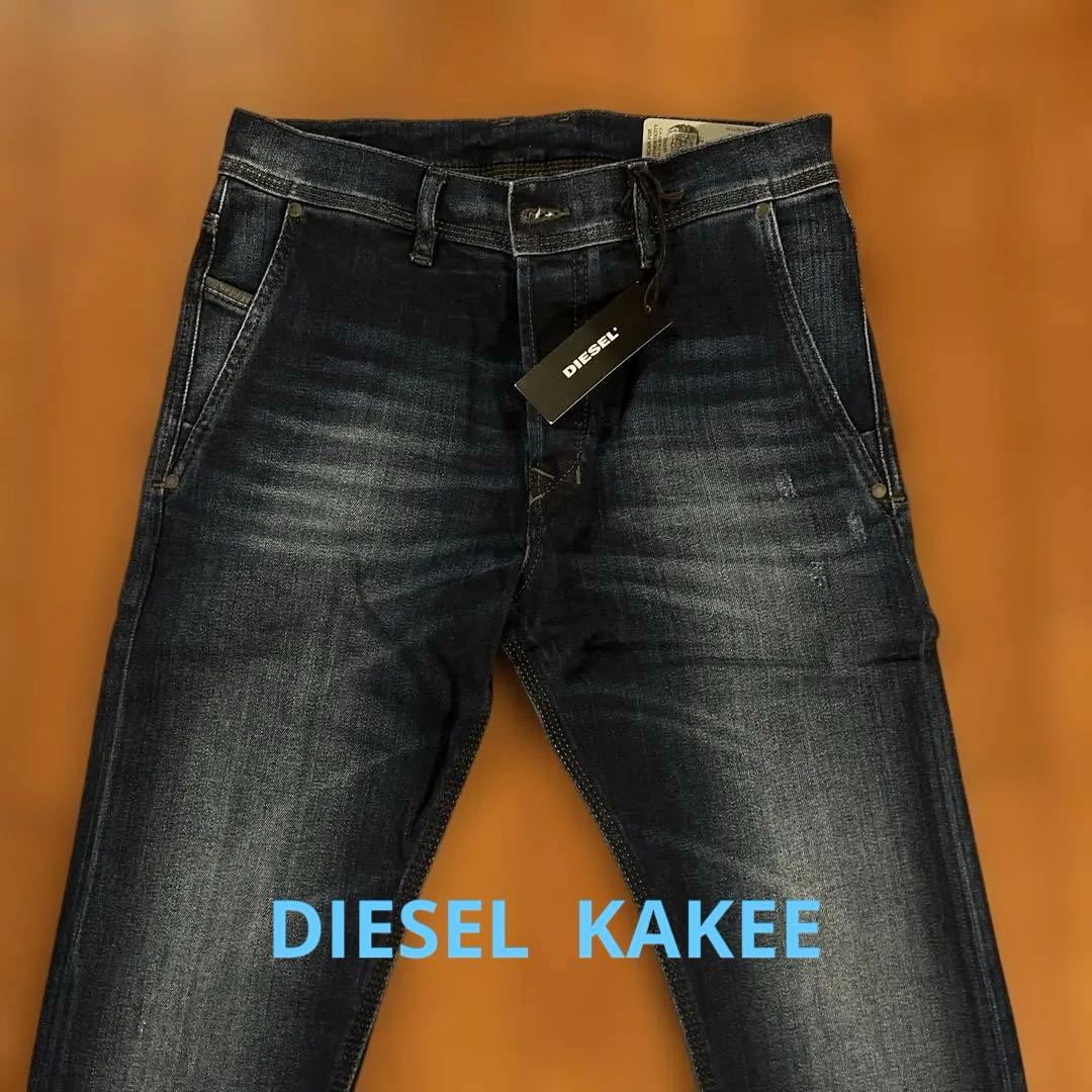 DIESEL デニム　KAKEE 28 新品未使用品