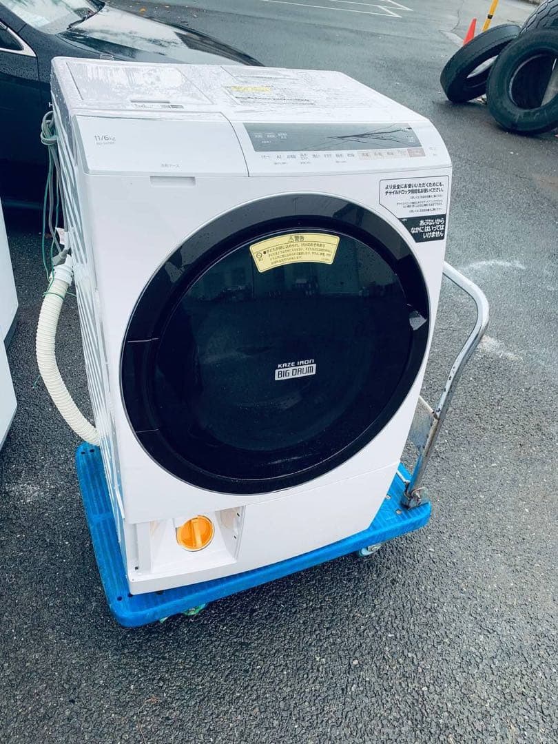 ✅日立ドラム式電気洗濯乾燥機✅ ✅BD-SX110EL✅送料設置無料