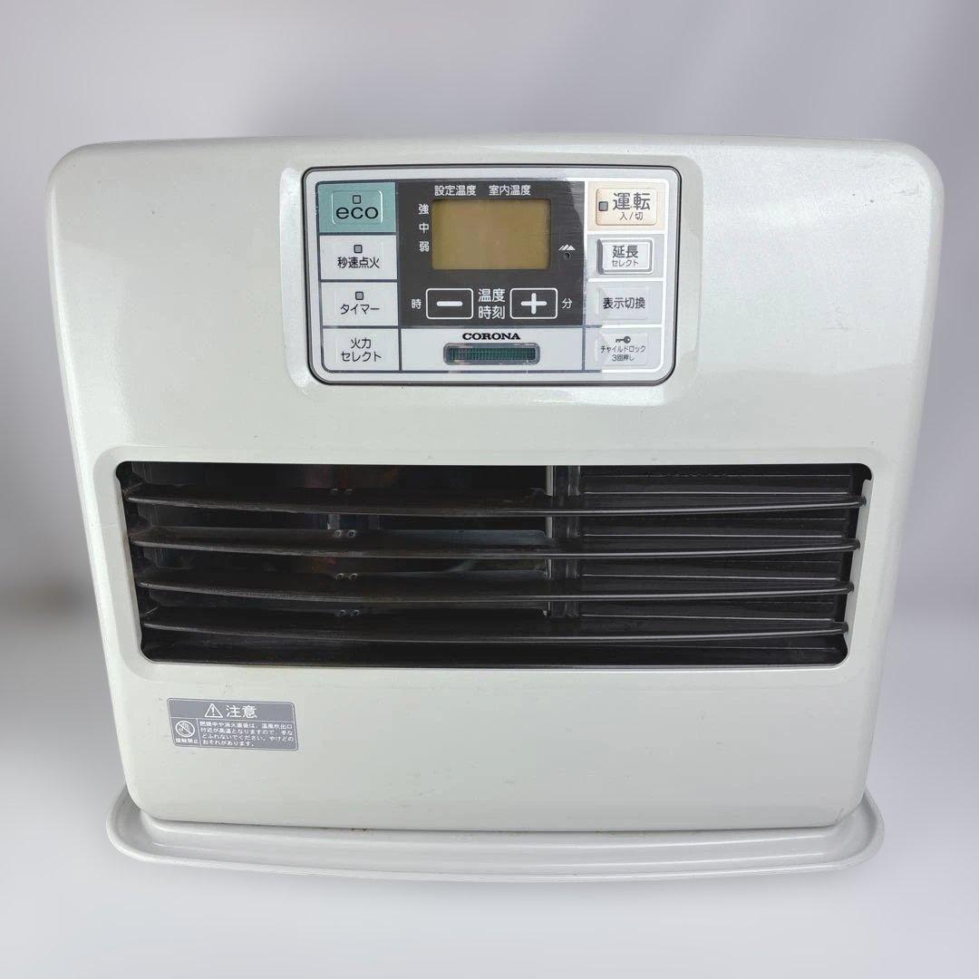 コロナ FH-ST5713BY 石油ファンヒーター 灯油ストーブ 7.2L