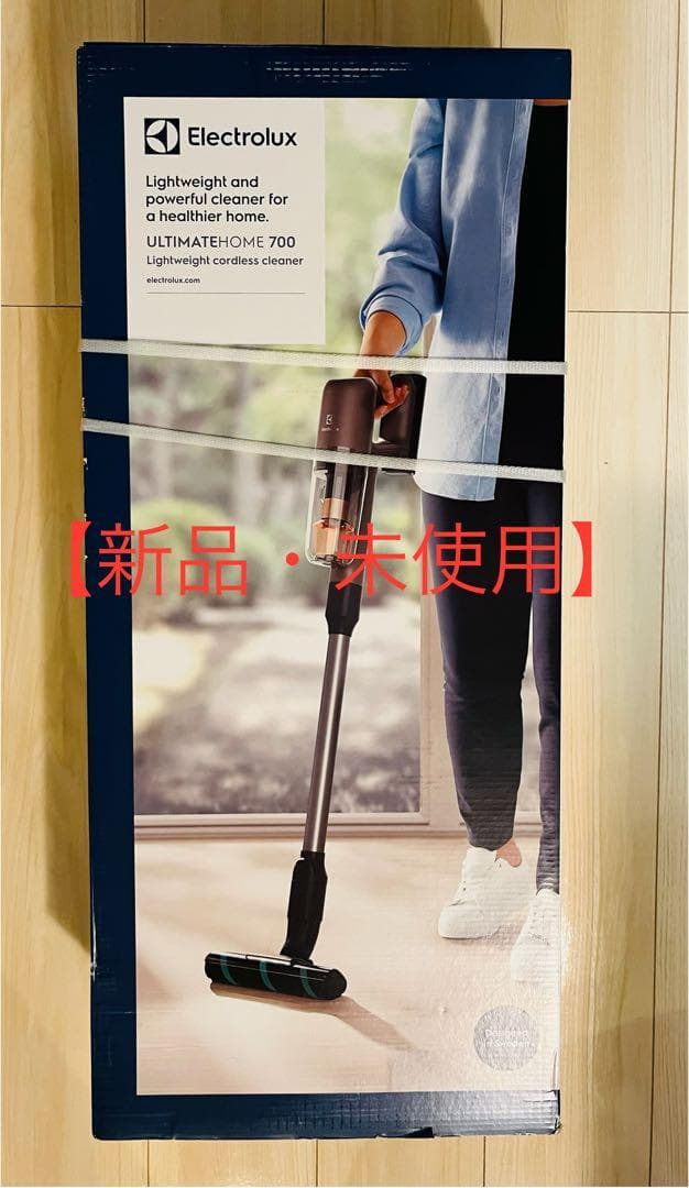 【新品　未開封】Electrolux ULTIMATE  700 本体