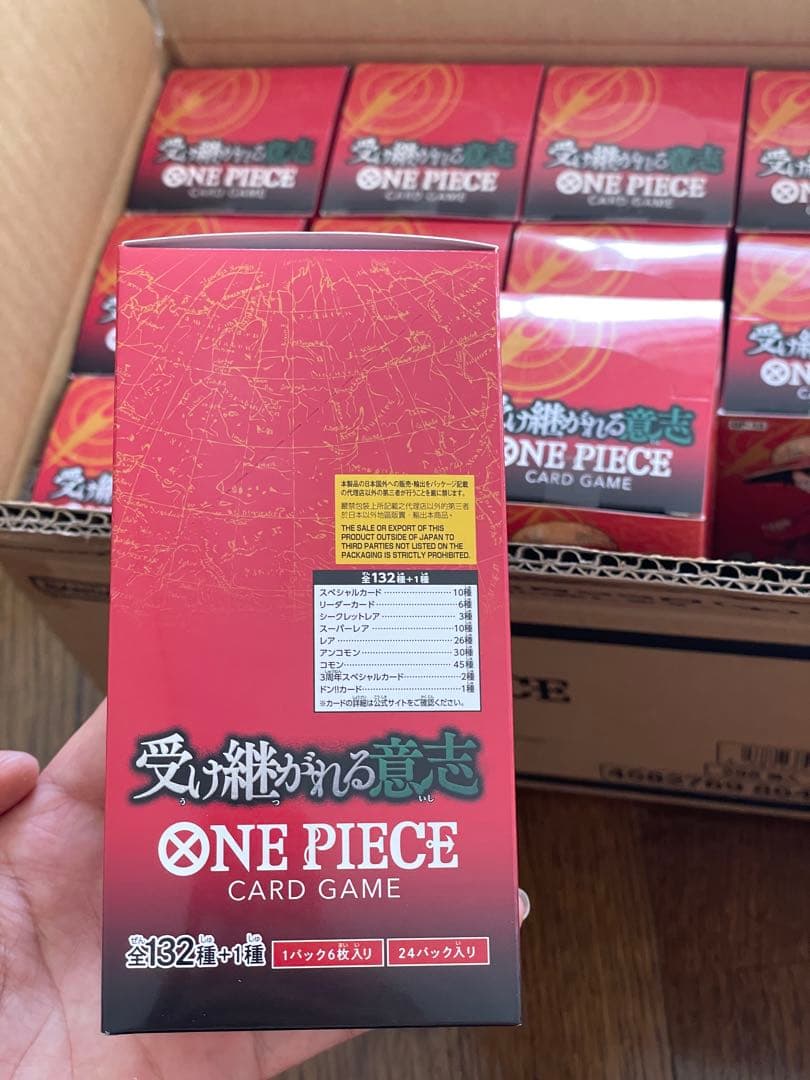 【テープ付き】　ワンピースカード　受け継がれる意志　12ボックス