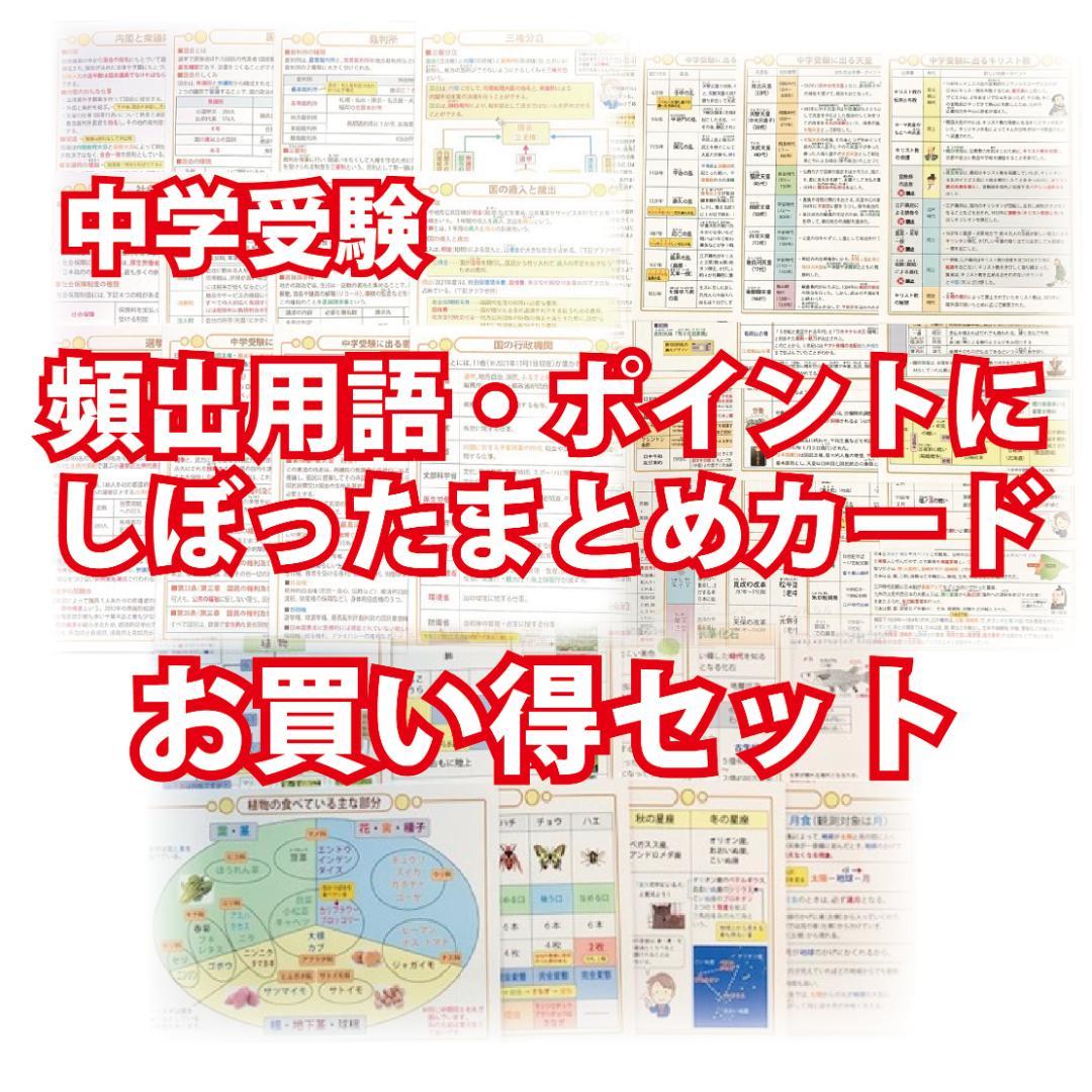 はなみずき商品