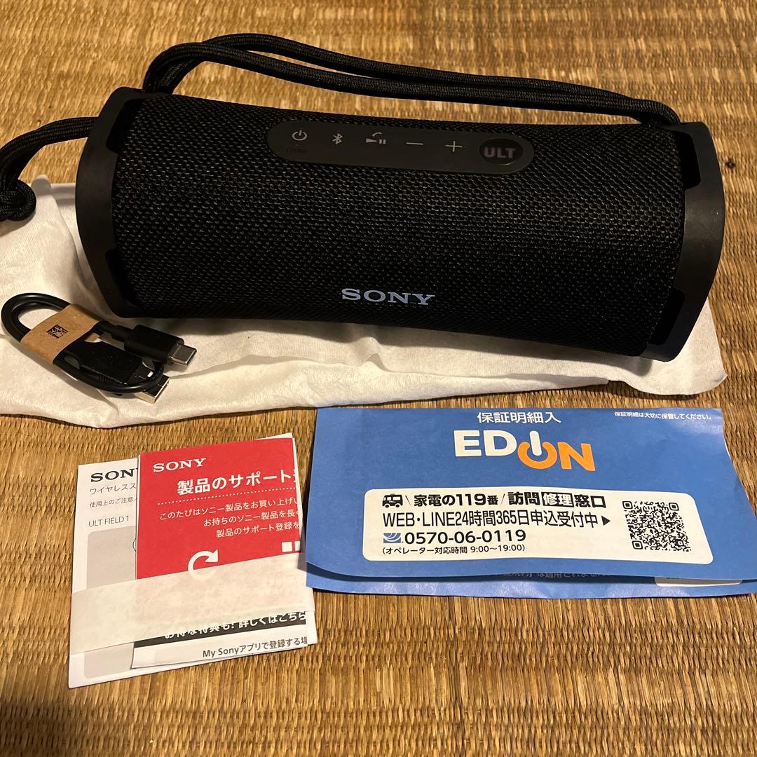 SONY ワイヤレススピーカー USBケーブル付き　ＵＬT FIELD1