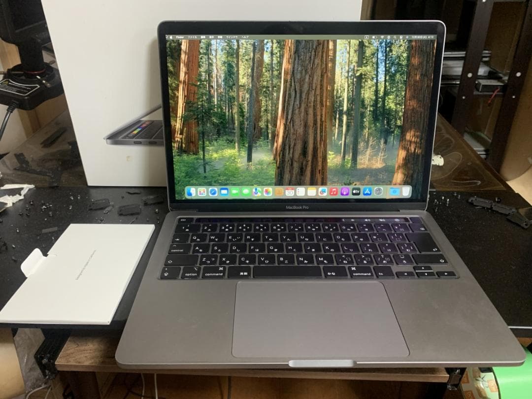 極美品 MacBook Pro A2289 2020 i5/8GB/256GB