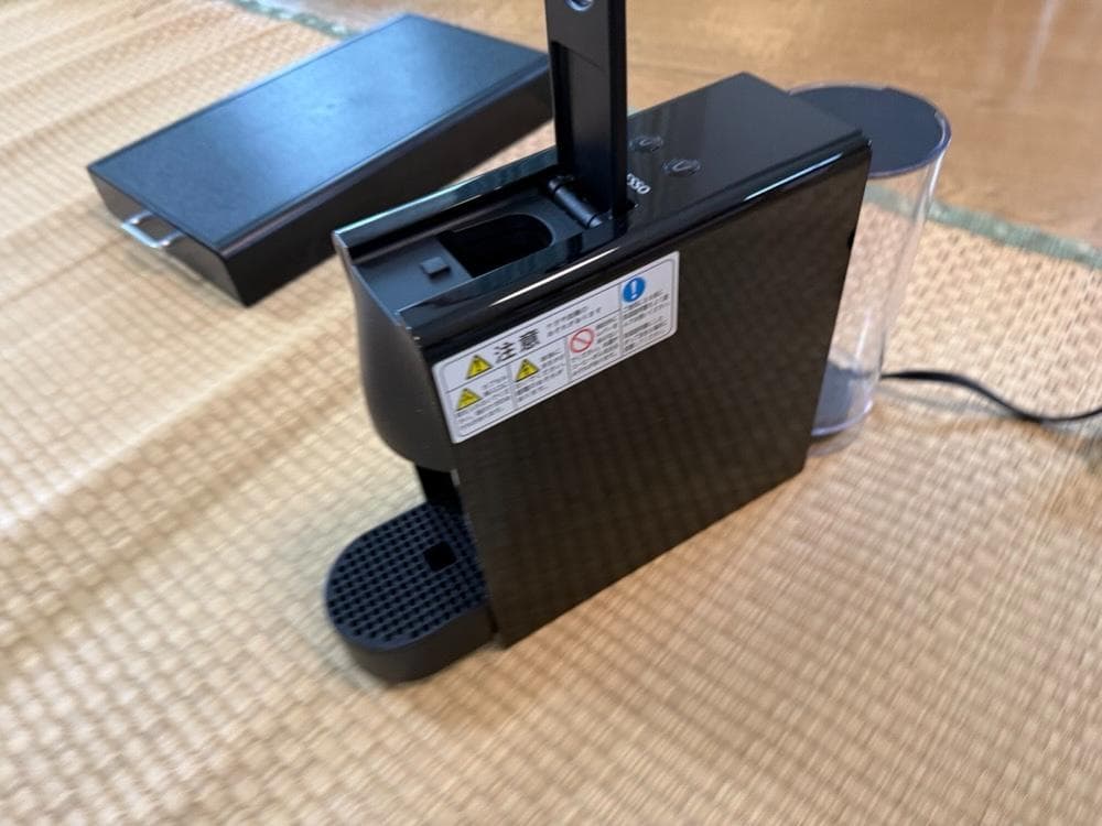 Nespressoのエスプレッソマシン - エッセンサ ミニ