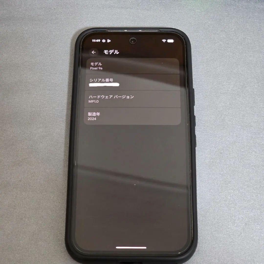 スマートフォン本体 Google Pixel 9a Porcelain 128GB SIM