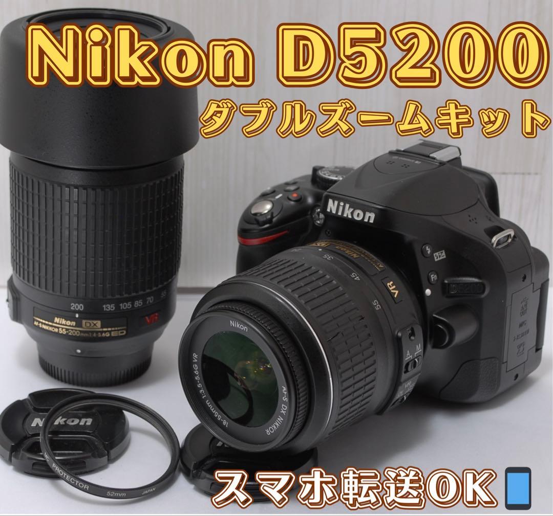 Ruracha 様　Nikon D5200 ダブルズームキット バリアングル液晶