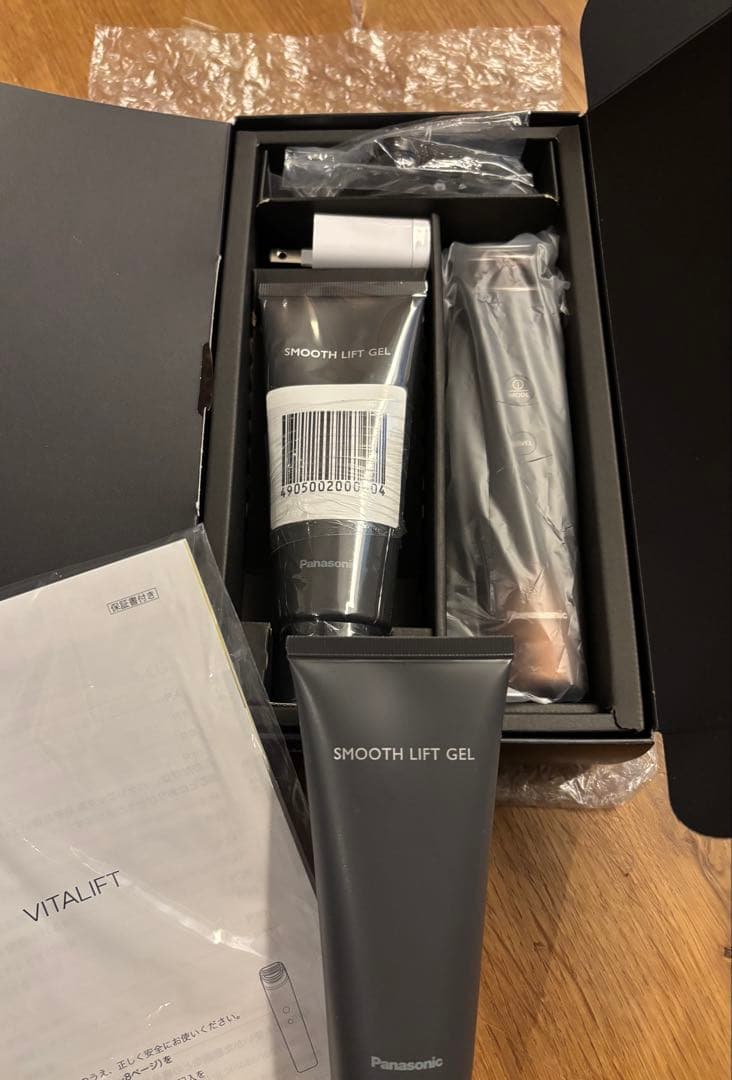 Panasonic EH-SR86 美顔器 ★新品スムースリフトジェル付き