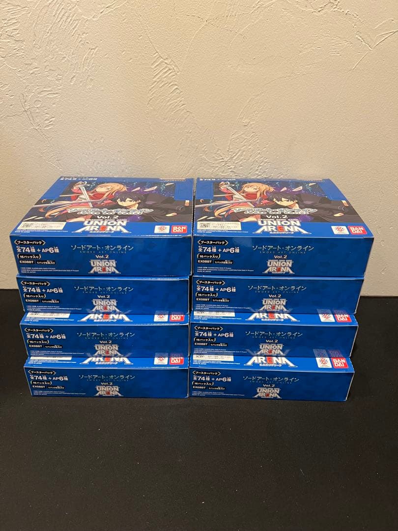 ユニオンアリーナ　ソードアート・オンラインvol.2 8Box　テープ付き