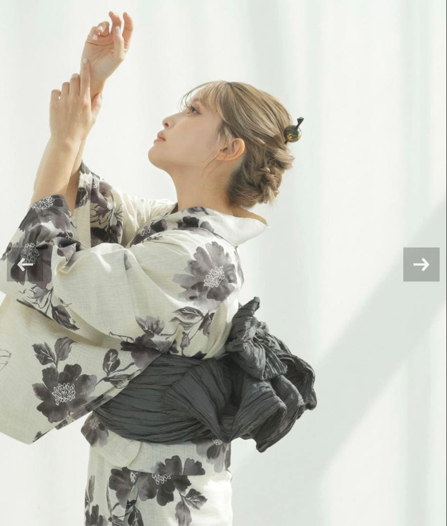 dita ディータ浴衣　帯付き【京の水墨画】