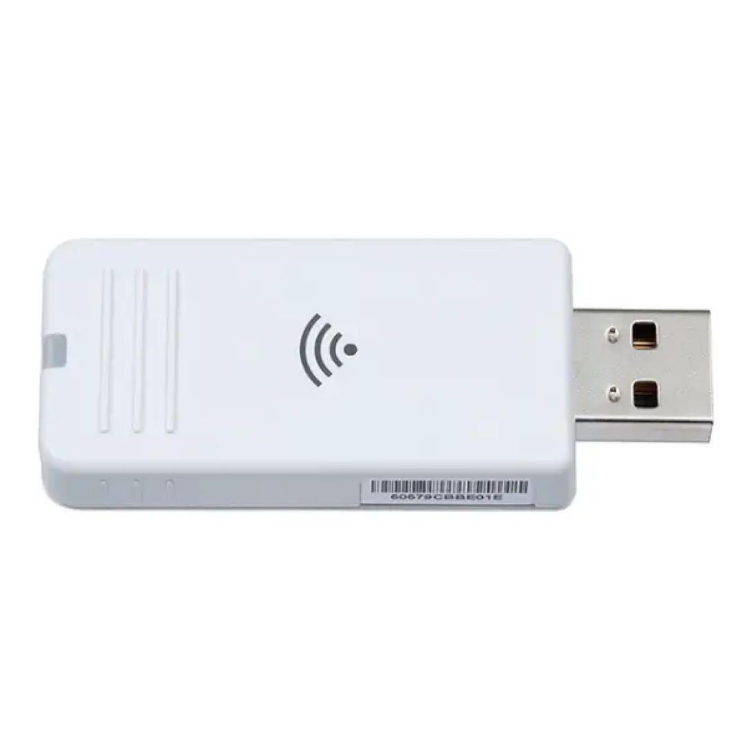 EPSON 無線LANユニット ELPAP10