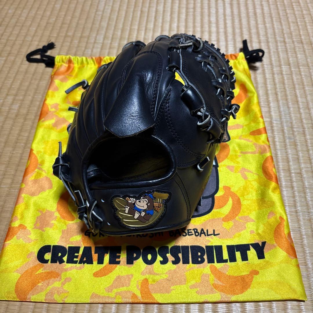 ごりら印の野球道具　投手用OBK 硬式グローブ