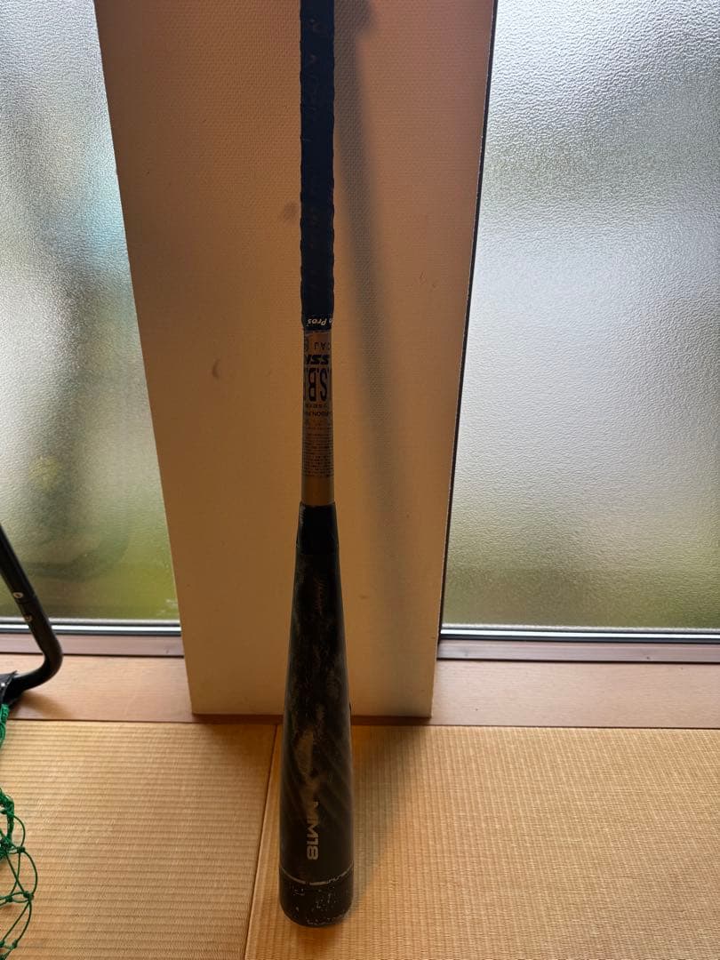 SSK MM18 エスエスケイ　ミドル　 78センチ　570g