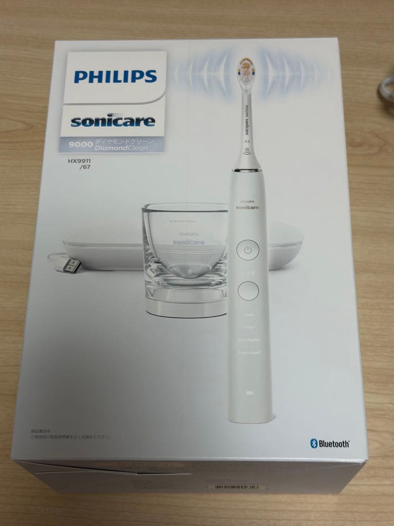 ソニッケアーダイヤモンドクリーン 9000 新品交換ヘッド3本付き