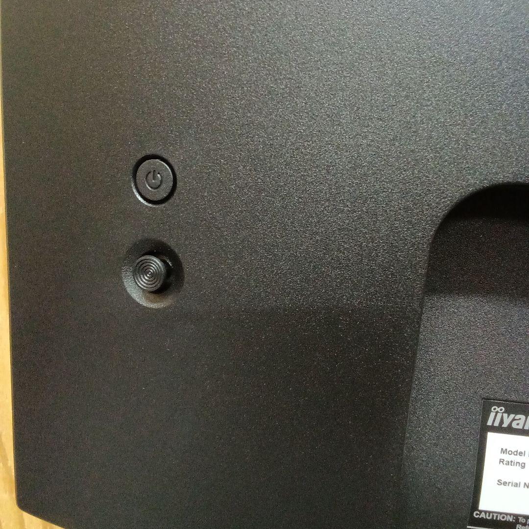 27インチ液晶モニターiiyama ProLite XUB2796QSU-B1㉓