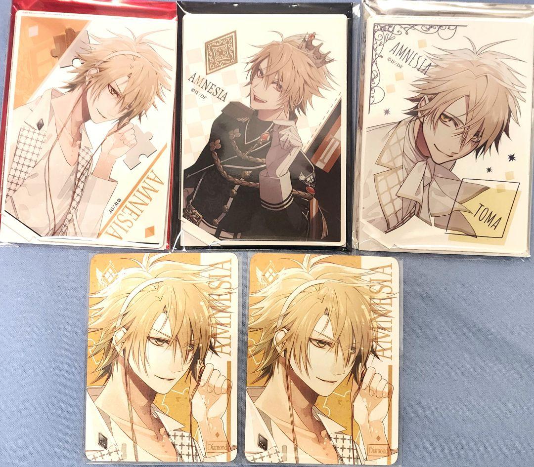 アムネシア オトメイト オトスト トーマ