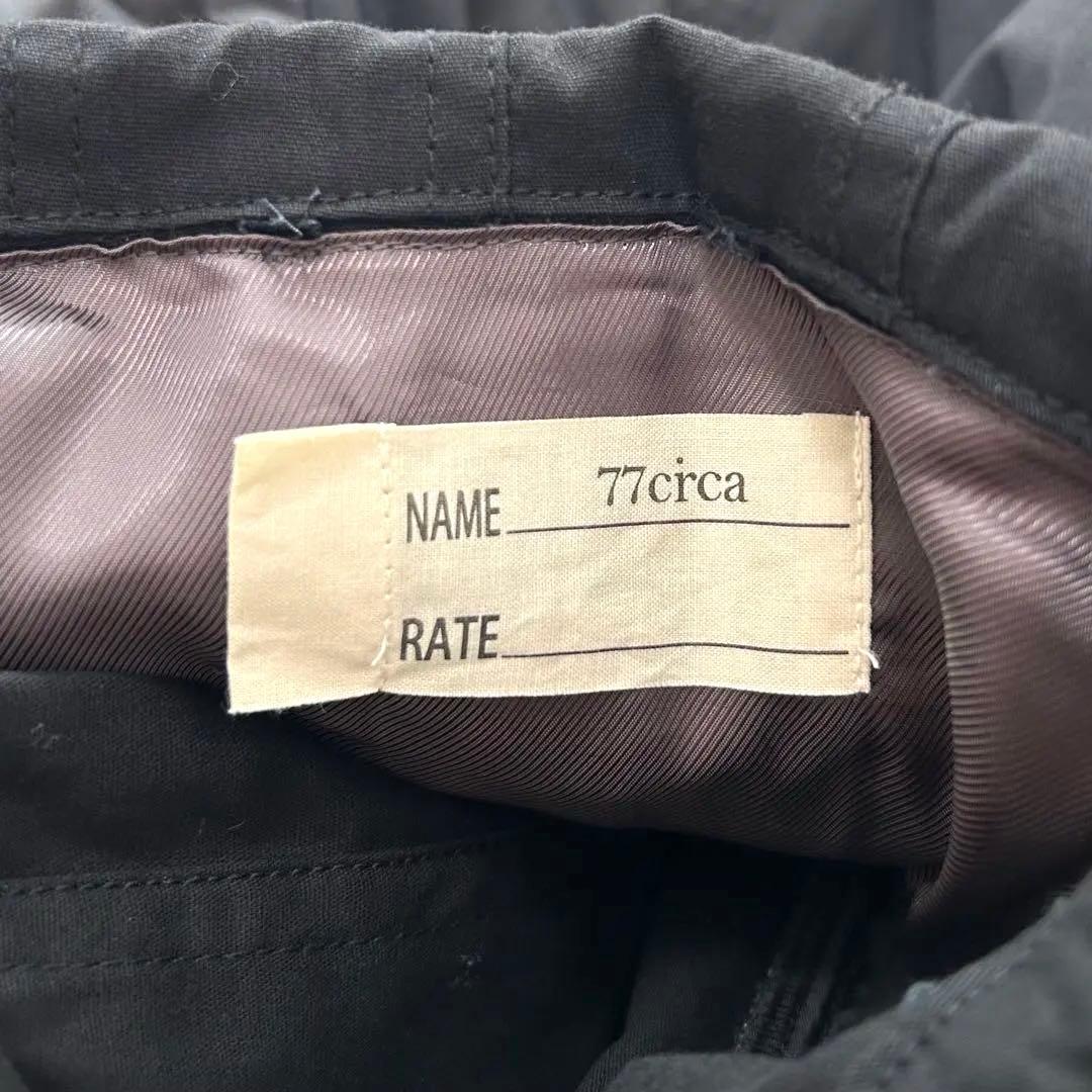 77circa キルティング リメイク中綿モッズコート 復刻版 美品 希少