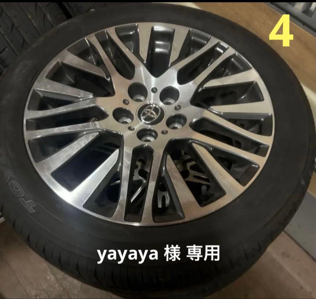 トヨタ アルファード純正 ホイール235/50R18 (1本)