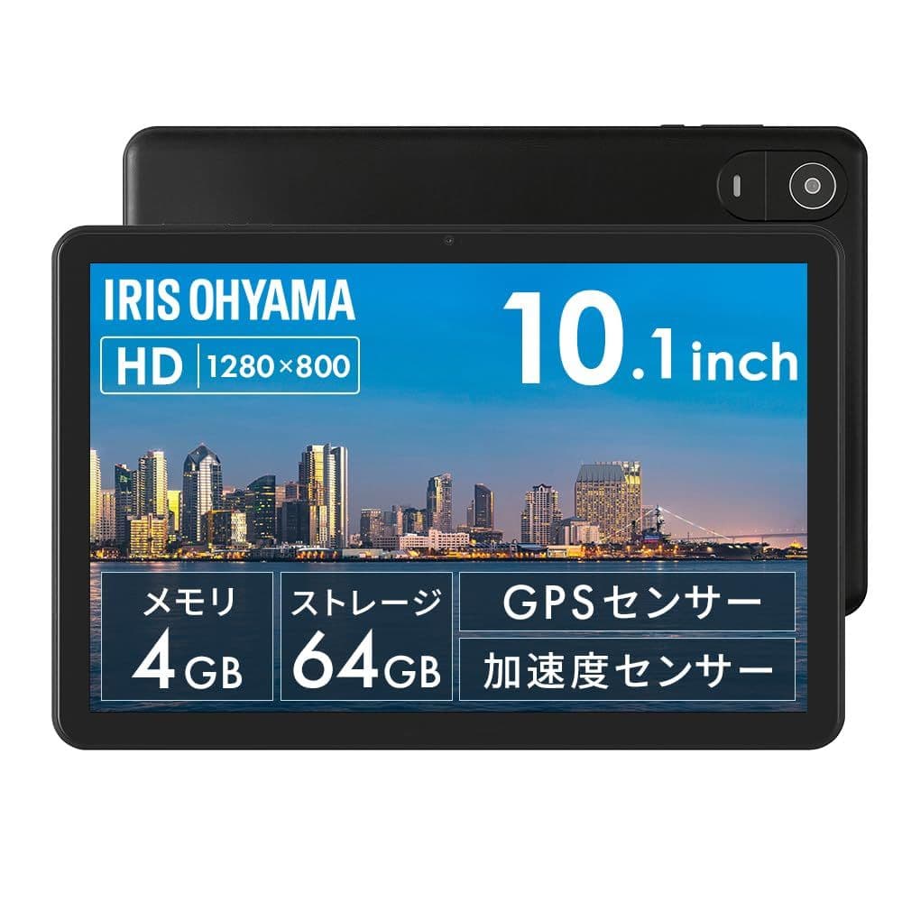 新品アイリス タブレット10インチandroid14 TE10D2M64-V1B