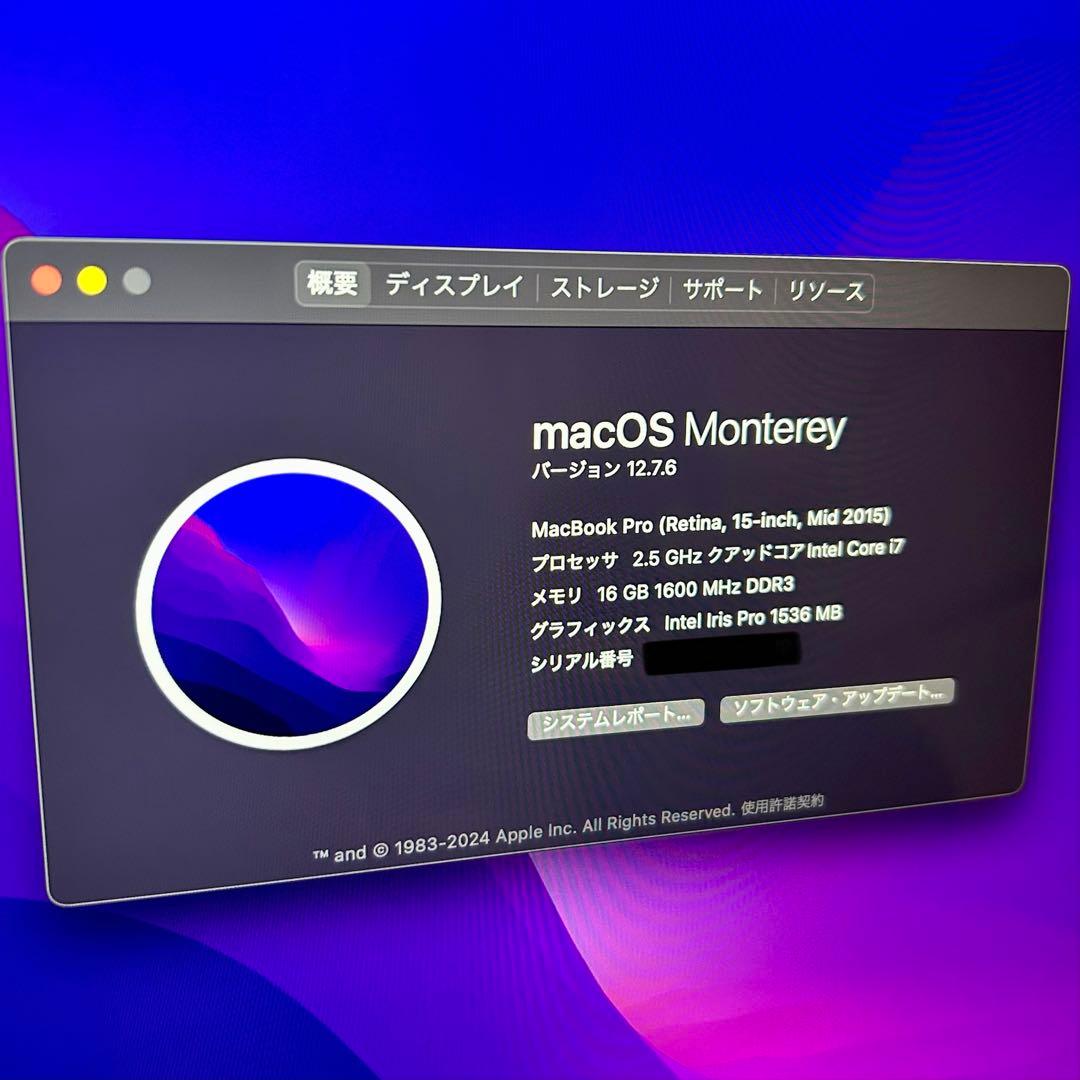 ［美品］MacBook Pro 15in Mid 2015 16GB 500GB