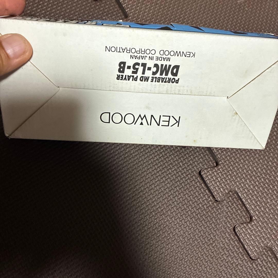 新品未使用　KENWOOD DMC-L5 MDプレーヤー