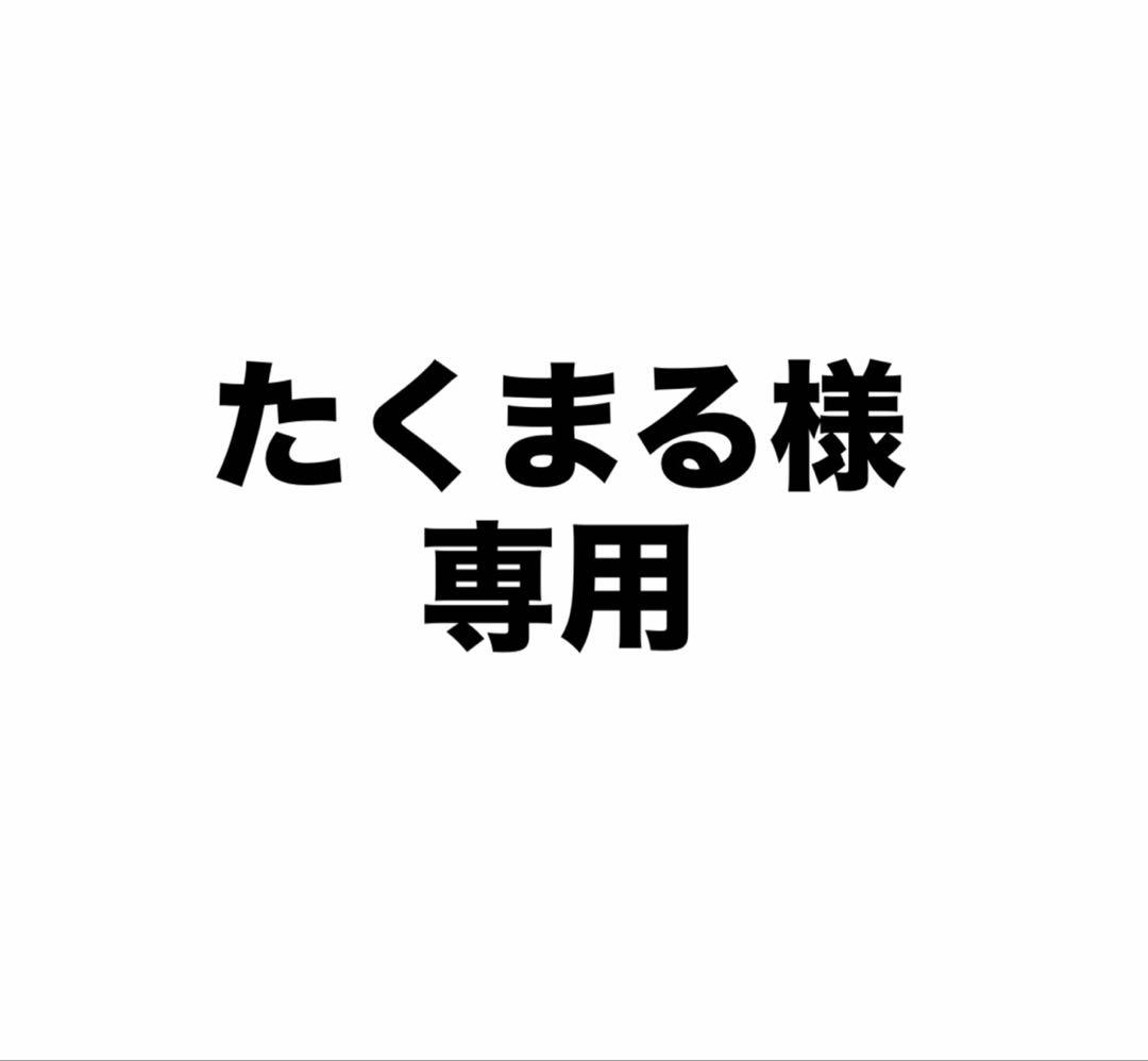 ファイヤーマンジャケットM