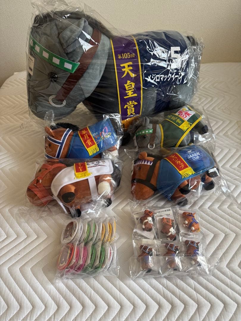 B賞メジロ付　DMM サラブレッドコレクション　A賞　メジロマックイーン