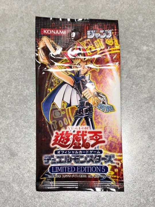 遊戯王 LIMITED EDITION 5 新品 未開封