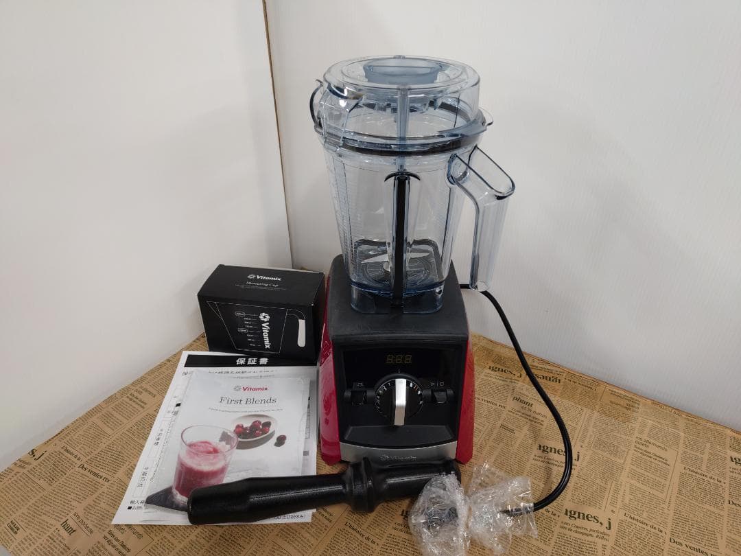 【全自動モード】Vitamix A2500i レッド 整備済 おまけ付