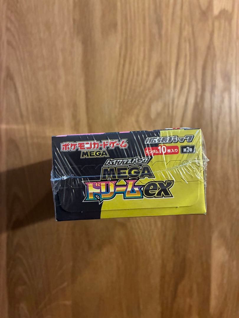 【シュリンクあり】ポケモンカードゲーム ハイクラスパック MEGAドリームex