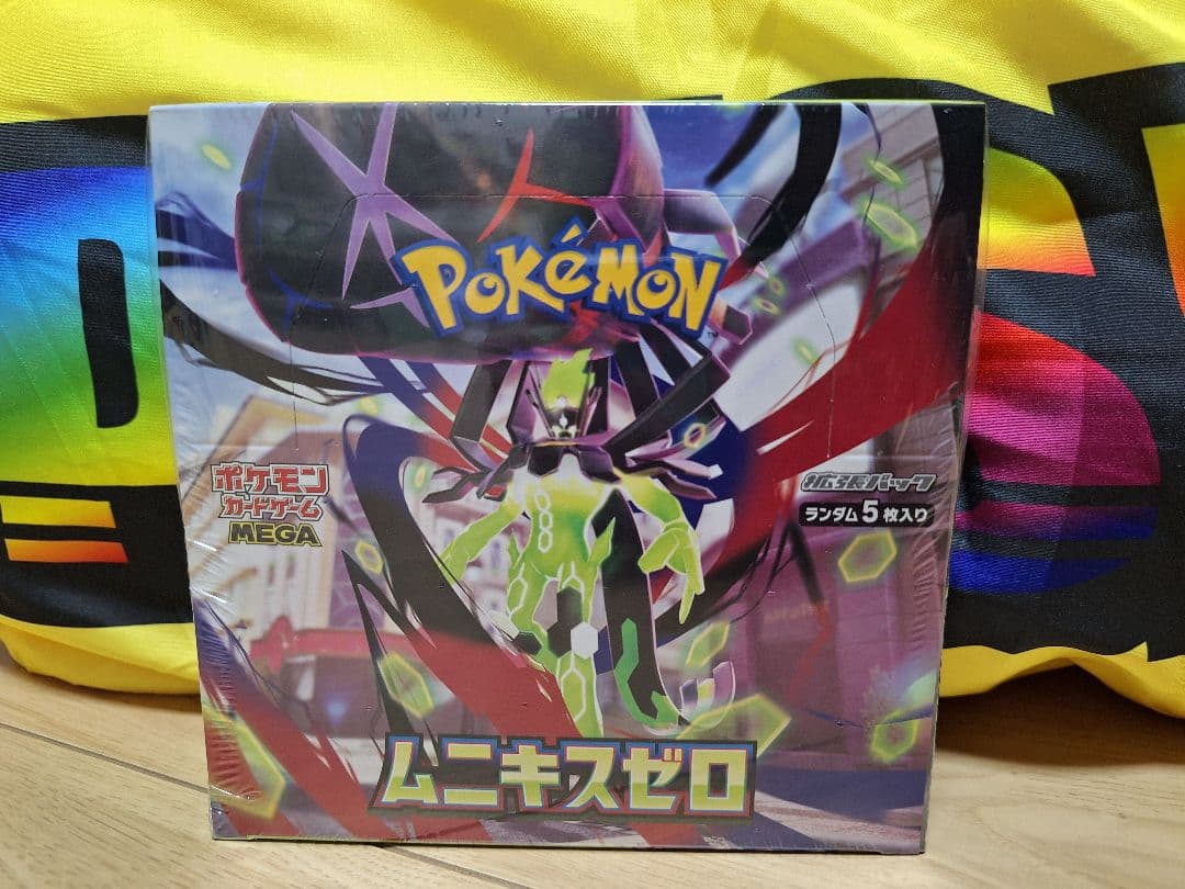 ポケモンカードゲーム　MEGA　ムニキスゼロ　1BOX　シュリンク有り