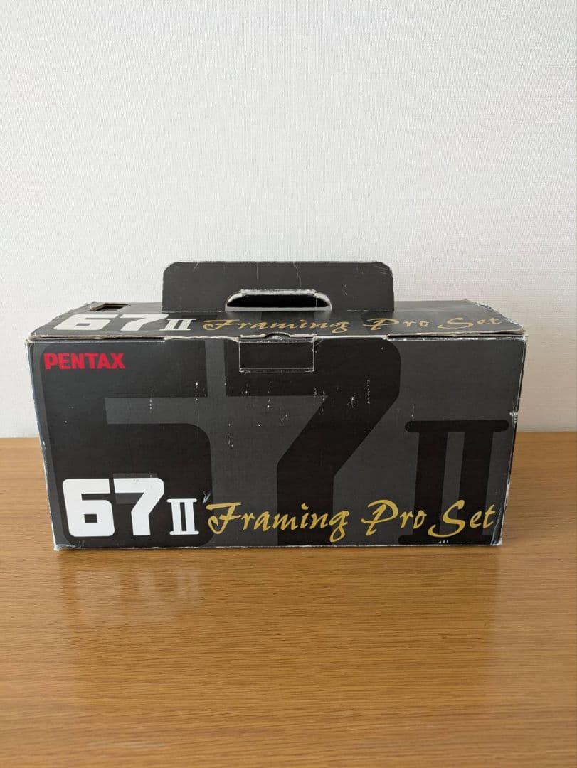 PENTAX67Ⅱ フレーミングプロセット