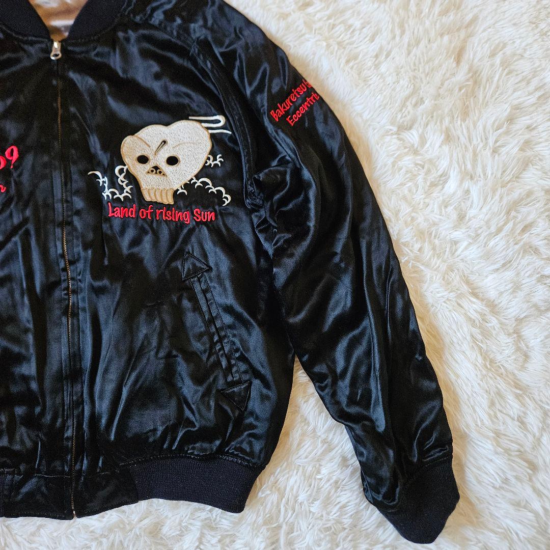 【XLサイズ リバーシブル】美品 爆裂爛漫娘 刺繍 和柄 スカル サイズ42