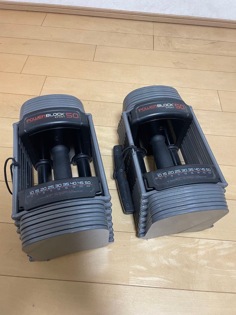【セット購入】POWERBLOCK 50 パワーブロック50②（22kg）正規品