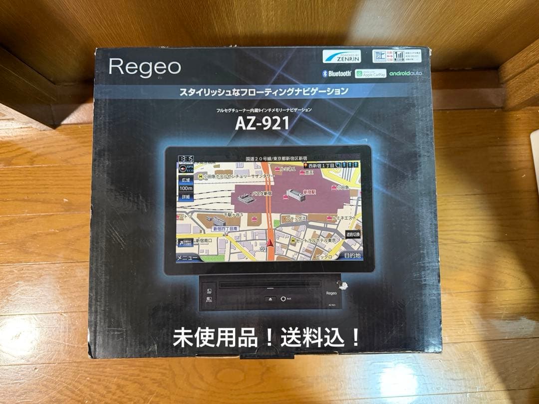 送料込　Regeo AZ-921 カーナビ　フルセグ９インチ　フローティング