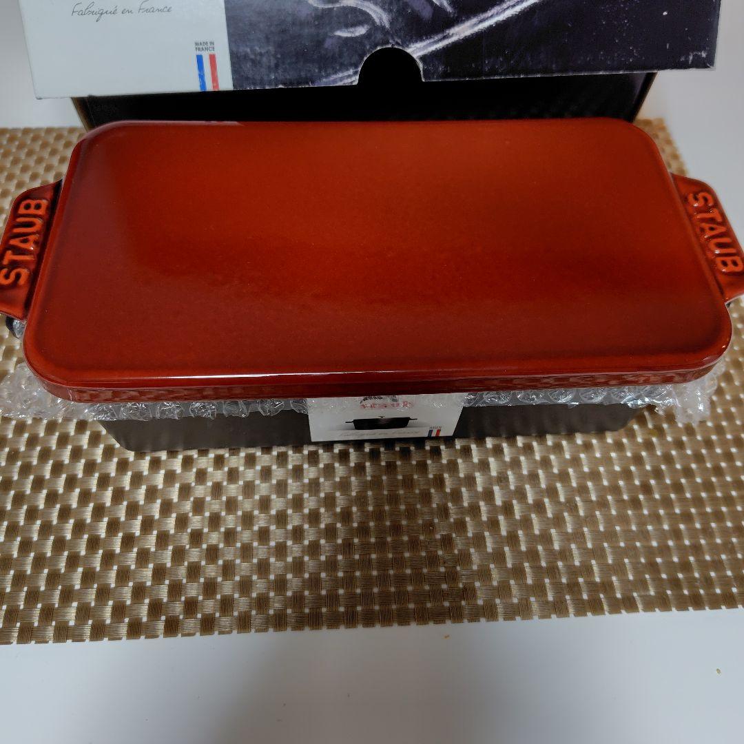 ストウブ 　 ケーキ＆ブレッドパン ガーネット