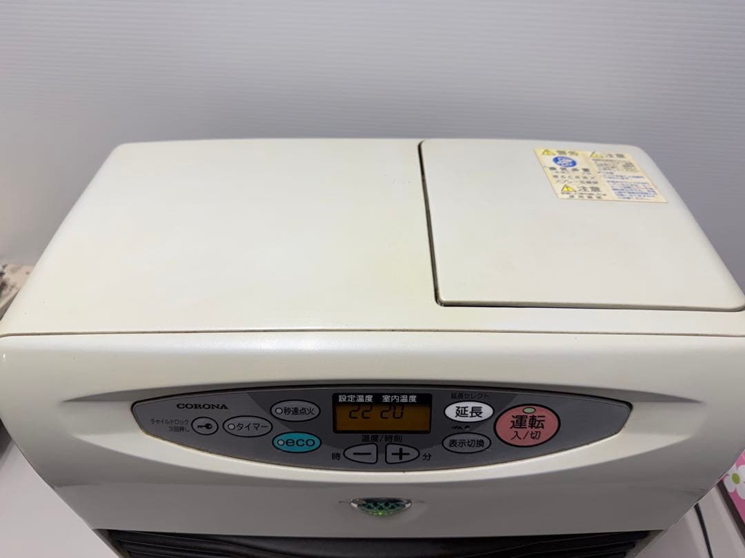 コロナ 石油ファンヒーター FH-G5713BY 2013年 動作確認済み