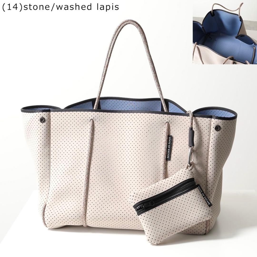 state of escape エスケープトート stone バイカラー