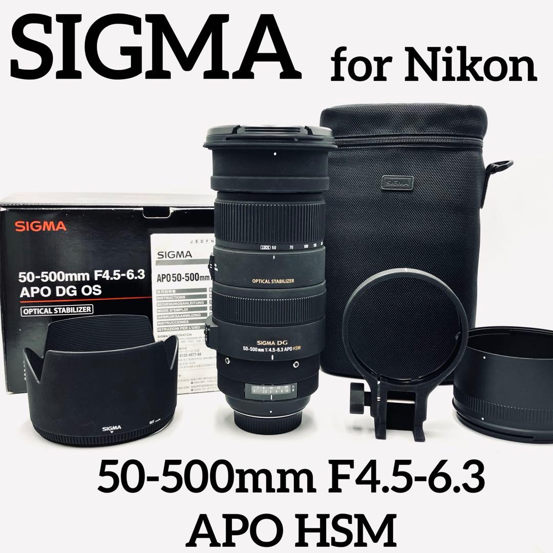 ❁大迫力！超望遠❁SIGMA 50-500mm DG OS HSM ニコン用
